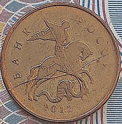 10-12р.jpg