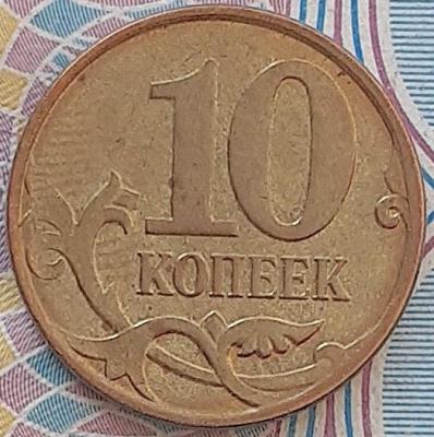 10-12р1.jpg