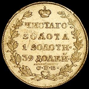 2_2.jpg.924b185f5452c6a539008ecdf812a5e7.jpg