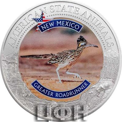 «Cook Islands 5 Dollars 2021 American State Animal» «NEW MEXICO GREATER ROADRUNNER».jpg