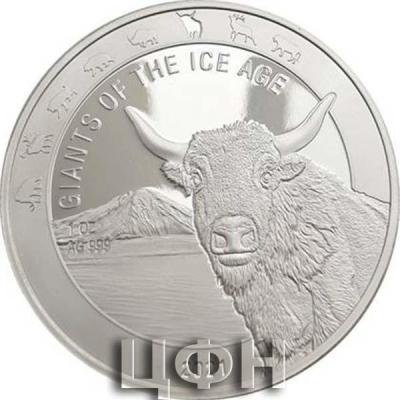 «Ghana Giants of the Ice Age - Tur 1 uncja   Srebra 2021».jpg