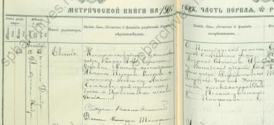 д1963 453 12111907.jpg