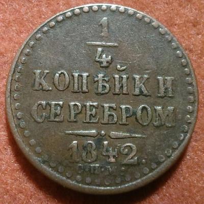 1842.jpg