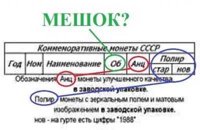 Таганка.jpg