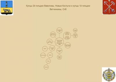 ВВ (2).jpg