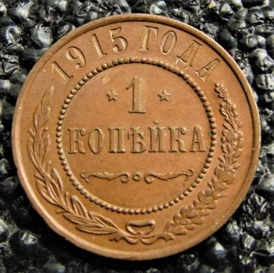 1-1915-.thumb.jpg.8222f2f8fbe228525adcc2026fb822d5.jpg