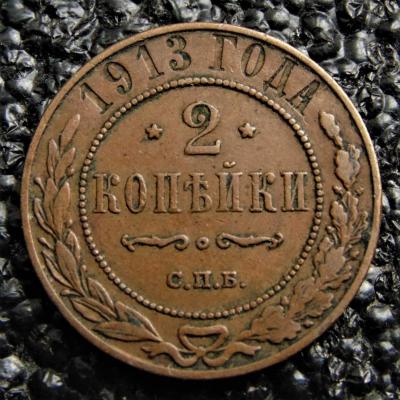 1913-.thumb.jpg.1a16aeefd7dc22dee8d856cf729eb01c.jpg