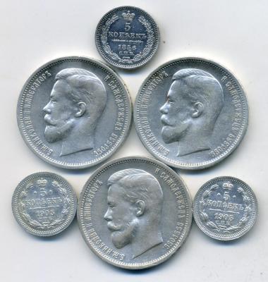 2монеты - 0001.jpg