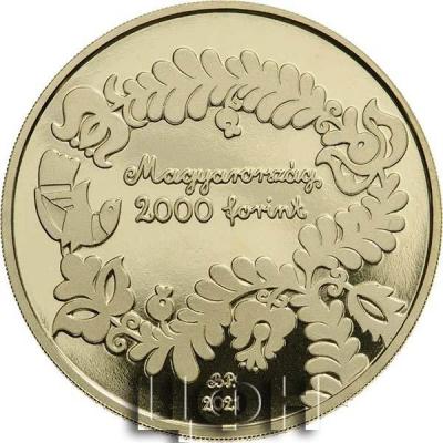 «Венгерские народные сказки в новой серии монет»..jpg