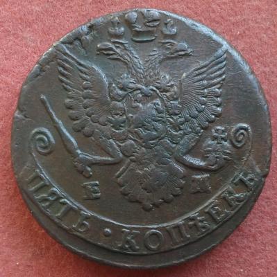 1785-2.jpg