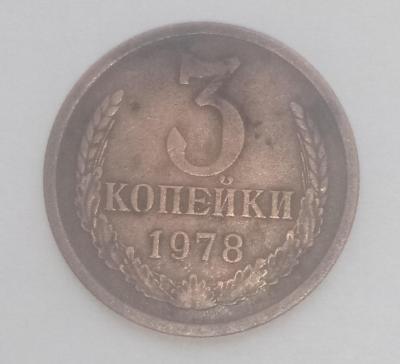 3к.jpg
