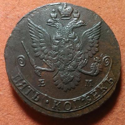 1782-2.jpg