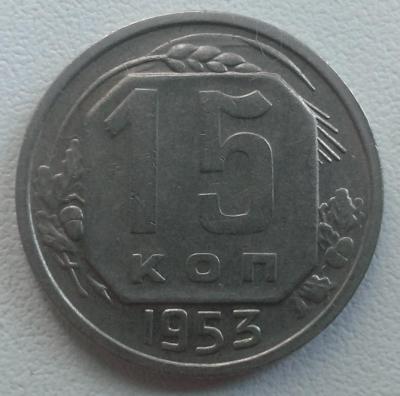 1953.jpg