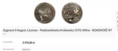 Screen Shot 2021-08-24 at 16.46.16.jpg