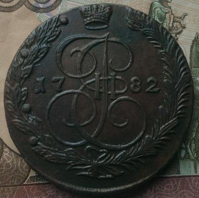 1782.jpg