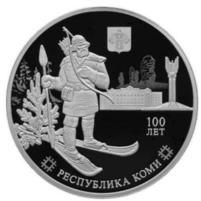 kom.thumb.jpg.eda590deb433c4a72b99a56b9d78189f.jpg