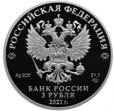kom1.thumb.jpg.4b014fe811ffb7a2f450eb831c070b5c.jpg