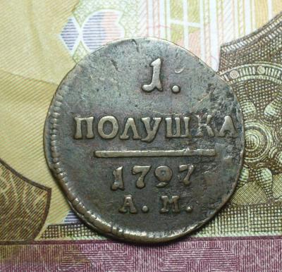 P1600466.JPG