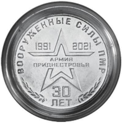 pr.thumb.jpg.d7d266f585afe7a41649de67bb04e595.jpg