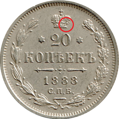 moneta_1881_k20ag-1.png.9147049e024c26de782923fb7c80883f.png