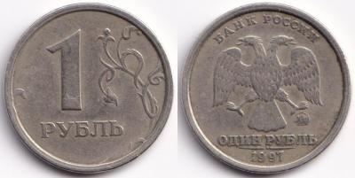 imgonline-com-ua-2to1-6oO3loIjUjkh3k.jpg