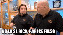 rick-falso.gif.bc4ee33aa8182d91338be0b2ed2a0471.gif