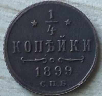 11111.jpg