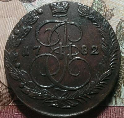1782.jpg