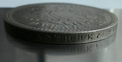 2021-08-29 19.23.09_compress75.jpg
