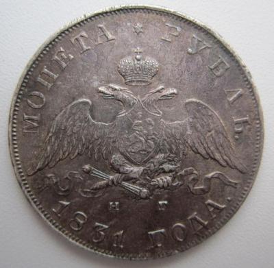 5021061987_2.jpg