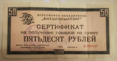 IMG_20210829_194909.jpg