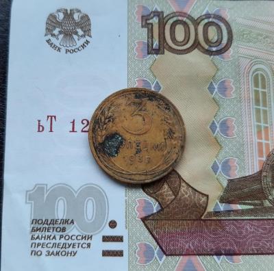 imgonline-com-ua-Resize-7vqRMOfZaYSobi.jpg