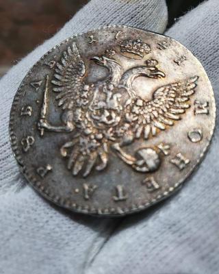 14-00-32-1_rubl_1741_goda_spb_s_ekspertnym_zakljucheniem.jpg