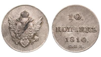 1810.jpg