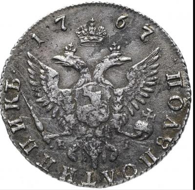 Screen Shot 2021-08-30 at 07.07.23.jpg