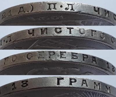 1924 5.jpg