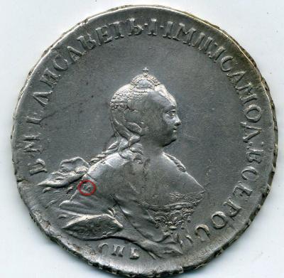 1754-2.jpg