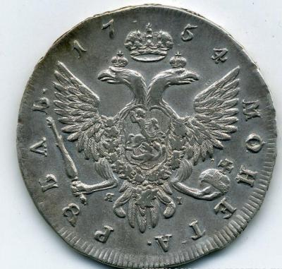 1754-5.jpg