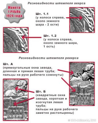 okna.thumb.jpg.7e44db7bf04ffea24275b9af34939917.jpg