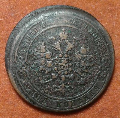 1870-2.jpg