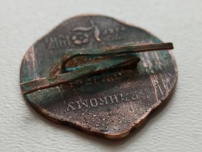 IMG_20210905_143158[1].jpg