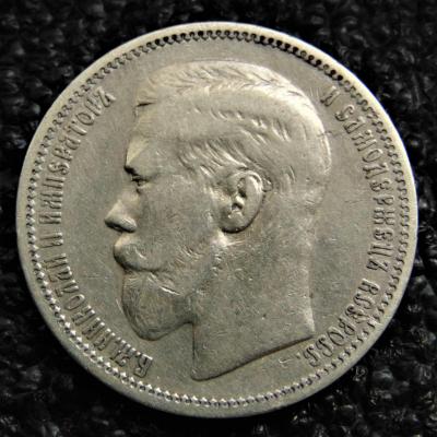 1895.thumb.jpg.dcb6babc9e7e96e4fa5a39f101f6711d.jpg