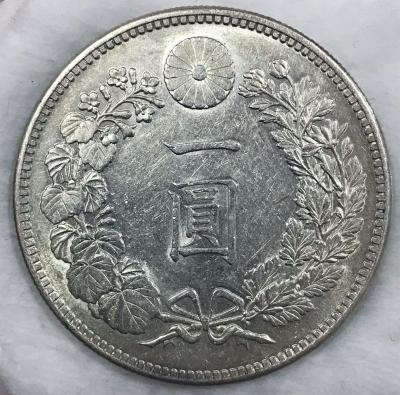 59mFNzu1rmc.jpg