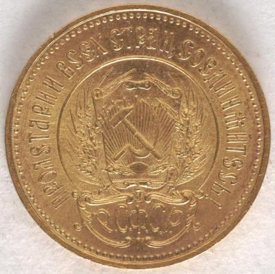 nmah-ahb946380-002.thumb.jpg.5b1e35ef9b8cf58e7683fef9902560b4.jpg