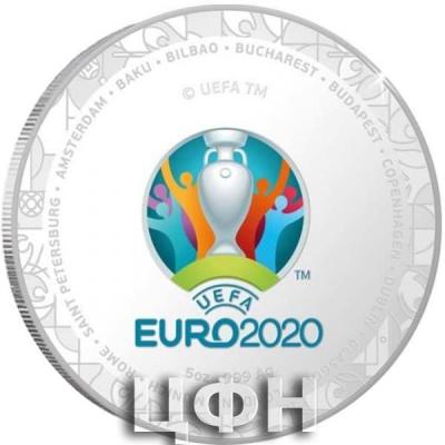 «5 oz Coin  Euro 2020 Coin Pair».jpg