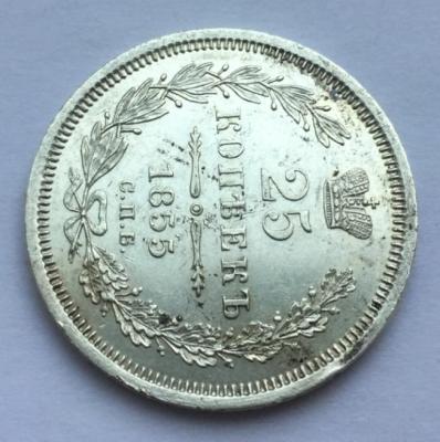 FullSizeRender-08-09-21-02-01-10.jpg