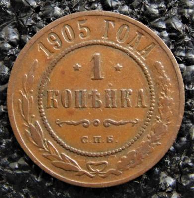 1-1905-.thumb.jpg.50182433bf11f44481bc0918b07fc148.jpg