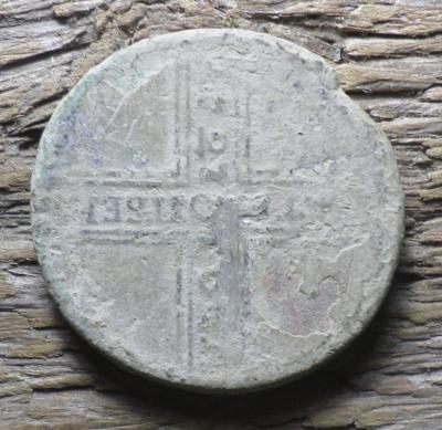 5КР5.JPG