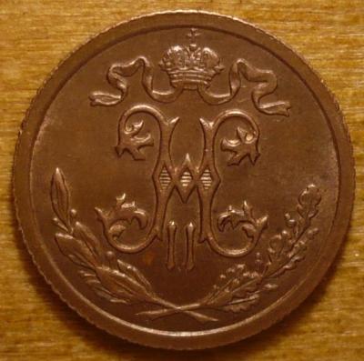 05к1912 (2).JPG