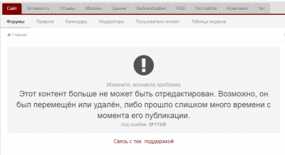 screenshot.thumb.png.9329d06b907479a0188533ce30195482.png